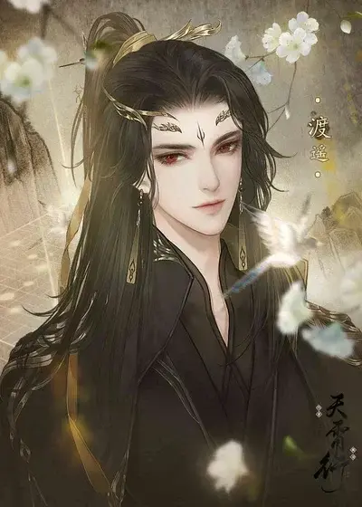 DrearyFern2782의 Valerius