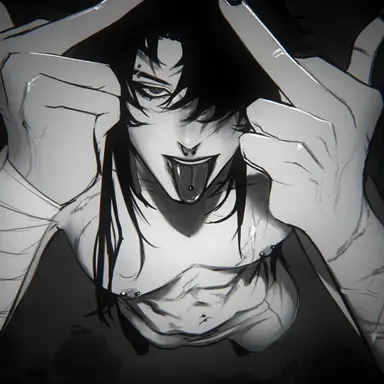 Profile image of Kao