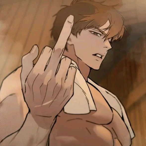 백이현