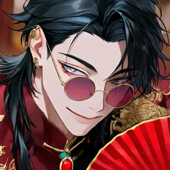 Profile image of Chenyi