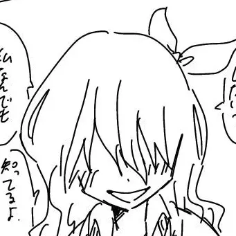 Profile image of 真美