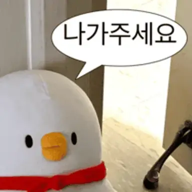 Profile image of 조늑대
