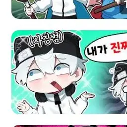 Profile image of 싸모스