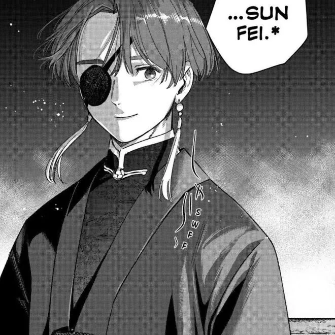 Tomorrowisthetime의 Sun Fei or Suo Hayato?...