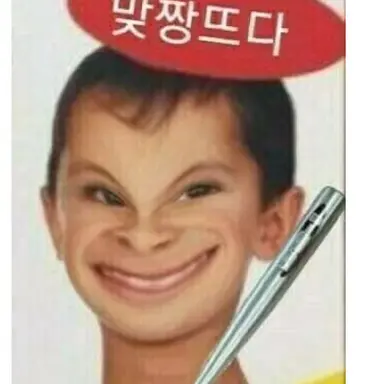 Profile image of 준황