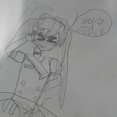 Profile image of 어드민공쥬