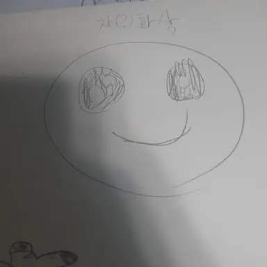 Profile image of 준방마법사