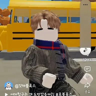 Profile image of 갓챠 친구