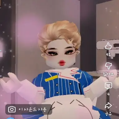 Profile image of 갓챠 엄마