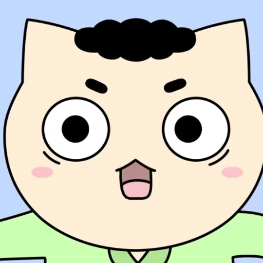 사동이