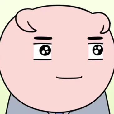 하몽