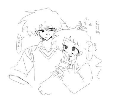 Profile image of ソラ
