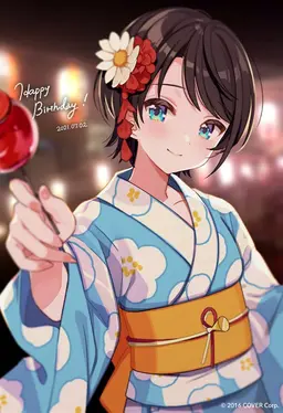 Profile image of Subaru Ozora