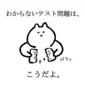 Profile image of 自由