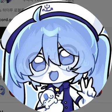 Profile image of 하루