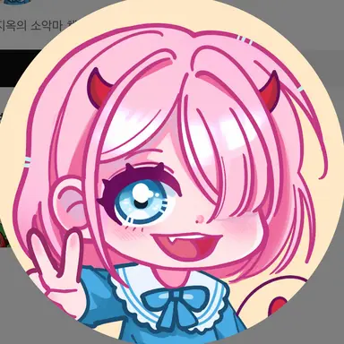 Profile image of 채로미
