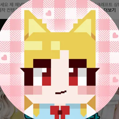 Profile image of 단미호