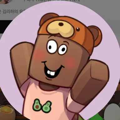 Profile image of 김리하