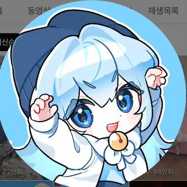 Profile image of 타코