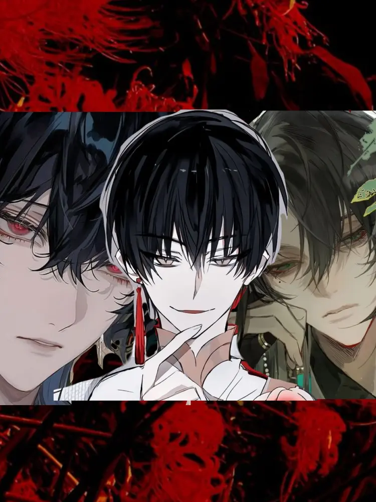 Garnia의 ` 중국의 대기업 도련님들 `