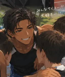 Profile image of 翔太