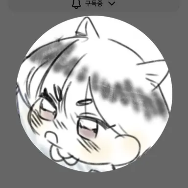 Profile image of 라트