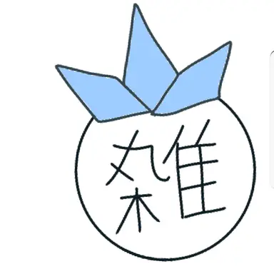 Profile image of 氷虎