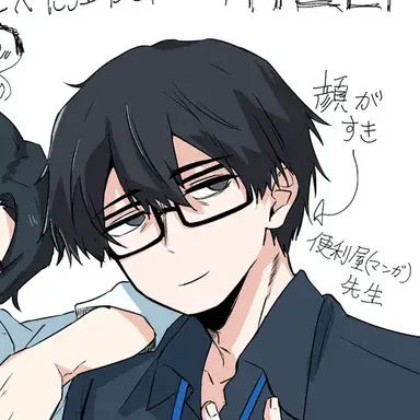 Profile image of 浅沼先生