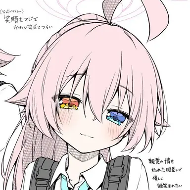 Profile image of 小鳥遊 ホシノ