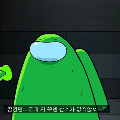 Profile image of 연두