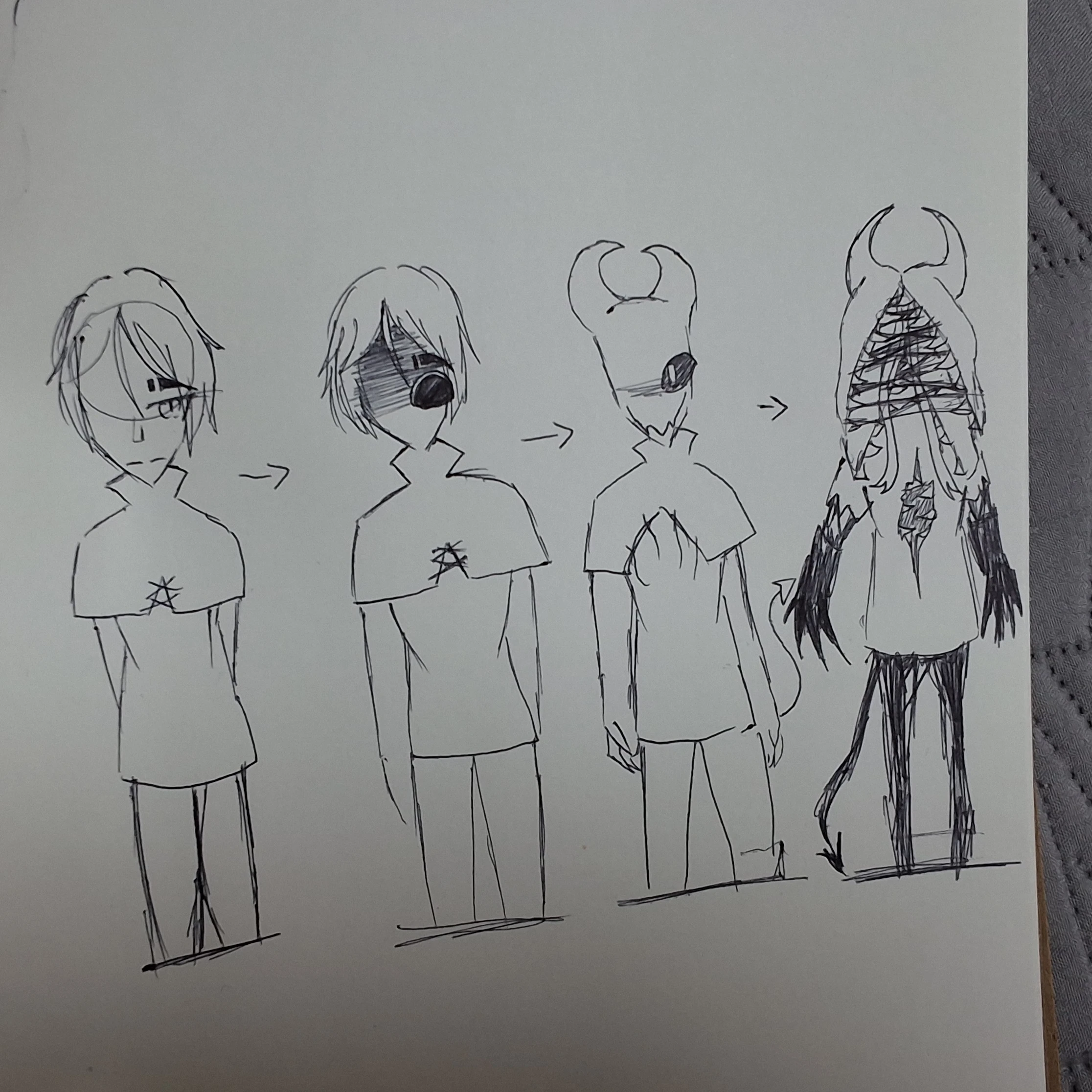 루지