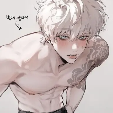 Profile image of 현