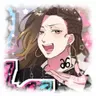 Profile image of 유우스케
