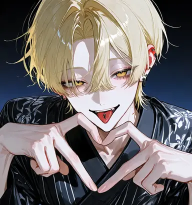 Profile image of Haru