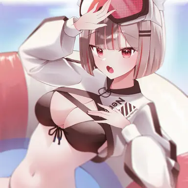 Profile image of Neneko Mashiro