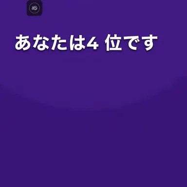 Profile image of QQQ