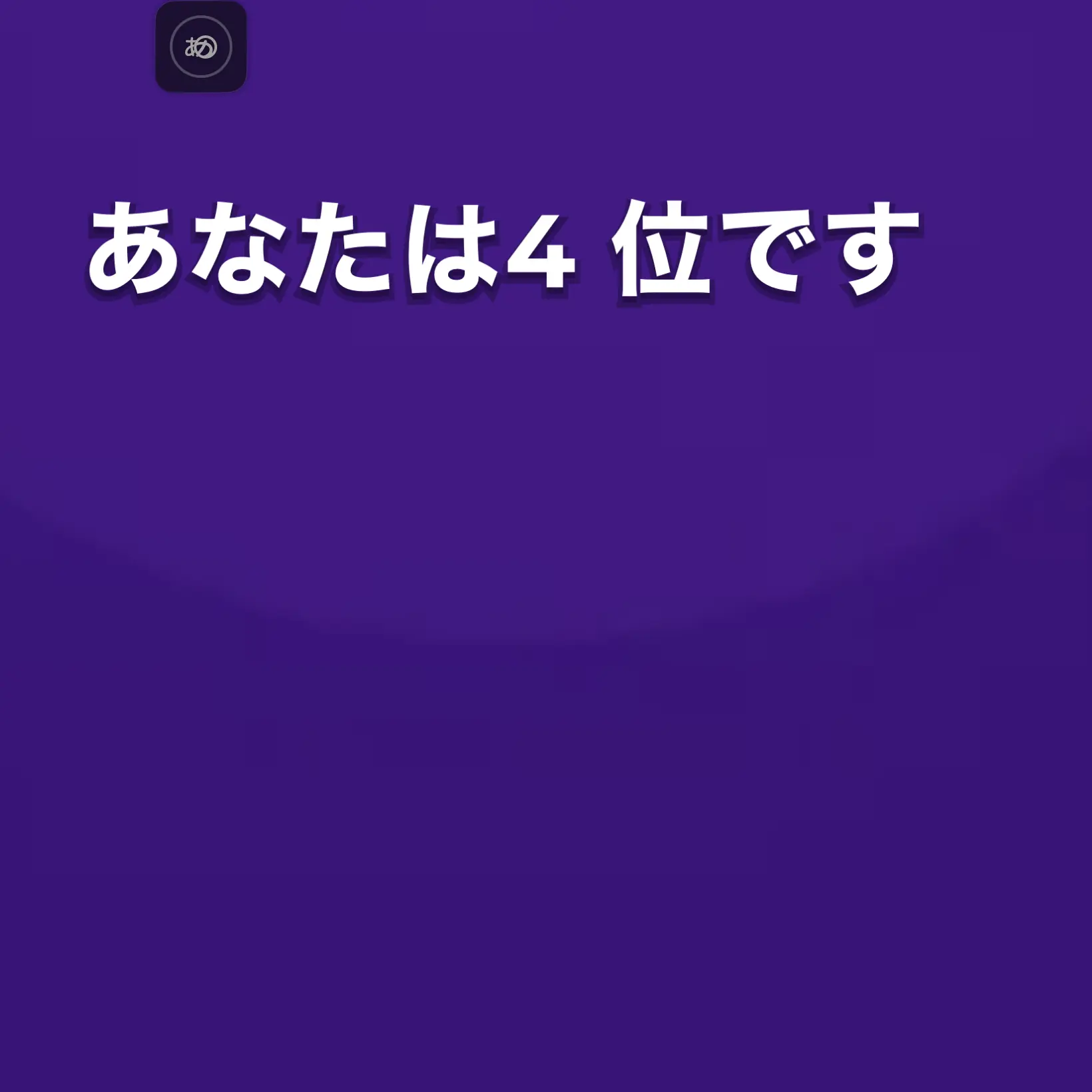 MauveDisc5906의 使うな