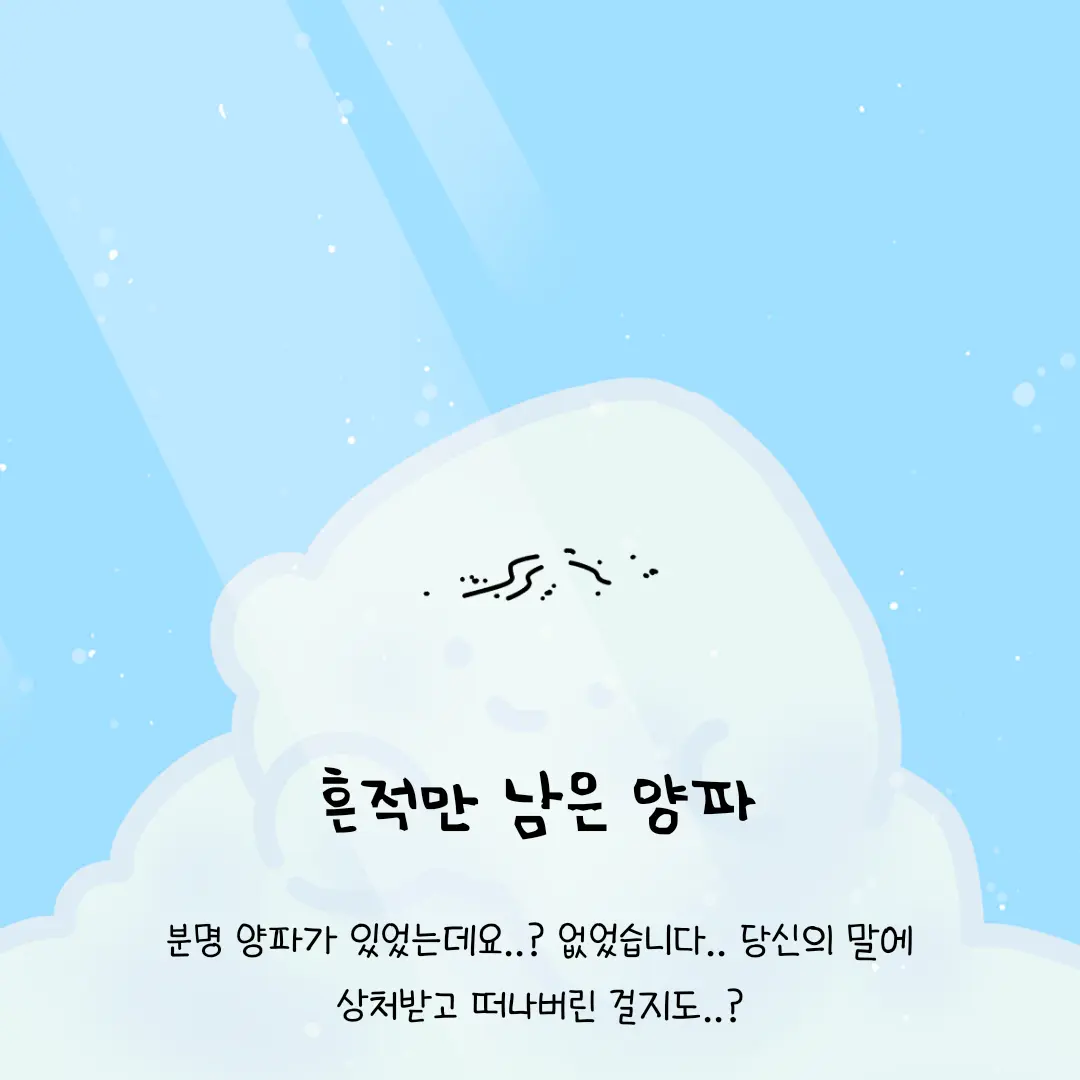 PutridInk1419의 임신 42개월안