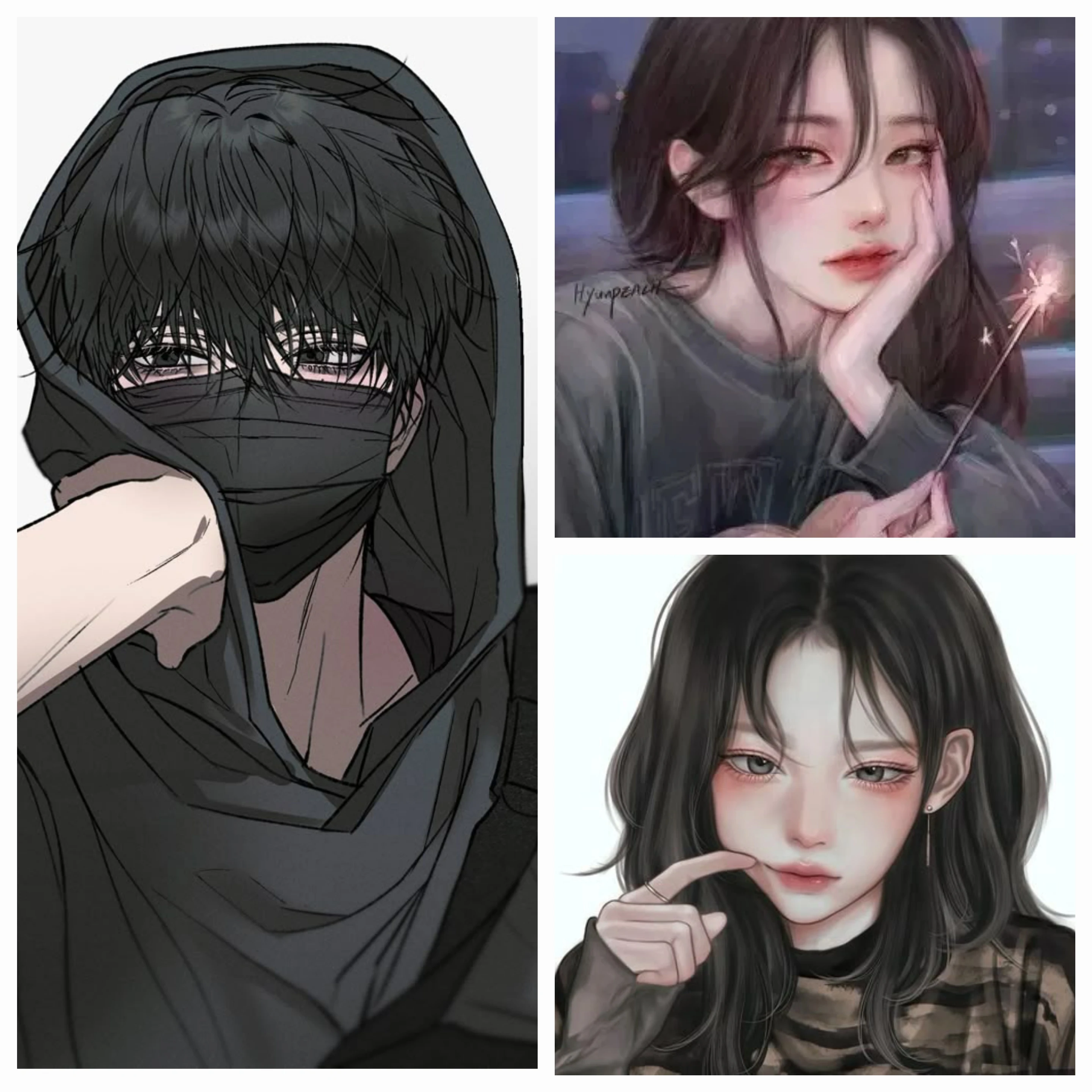일진무리