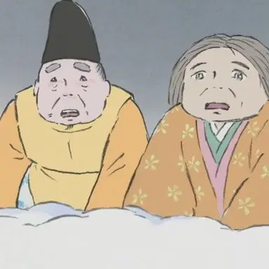 Profile image of 할머니