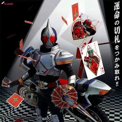 FickleCarp0975의 仮面ライダー剣