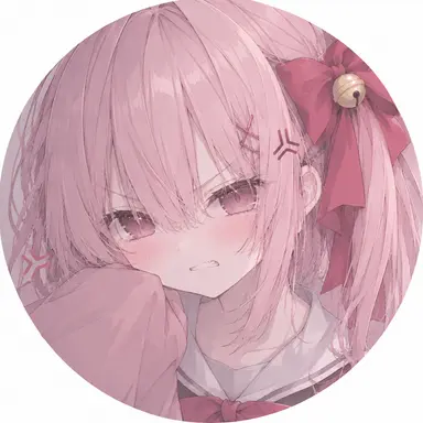 Profile image of 鈴