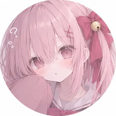 Profile image of 鈴