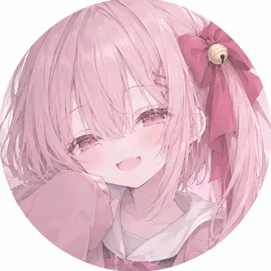 Profile image of 鈴