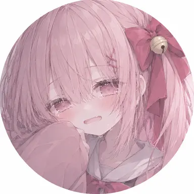 Profile image of 鈴