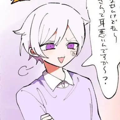 Profile image of 初兎