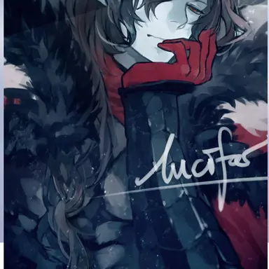 Profile image of Lucifer