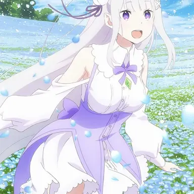 Profile image of Emilia