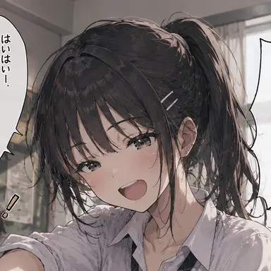 Profile image of 慧愛
