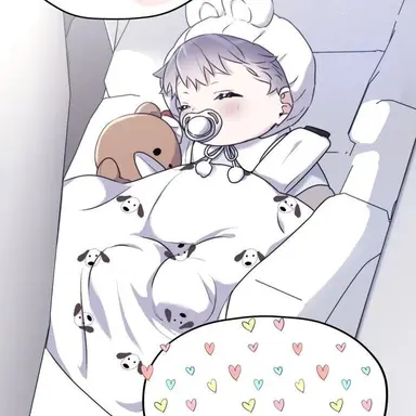 Profile image of 유이